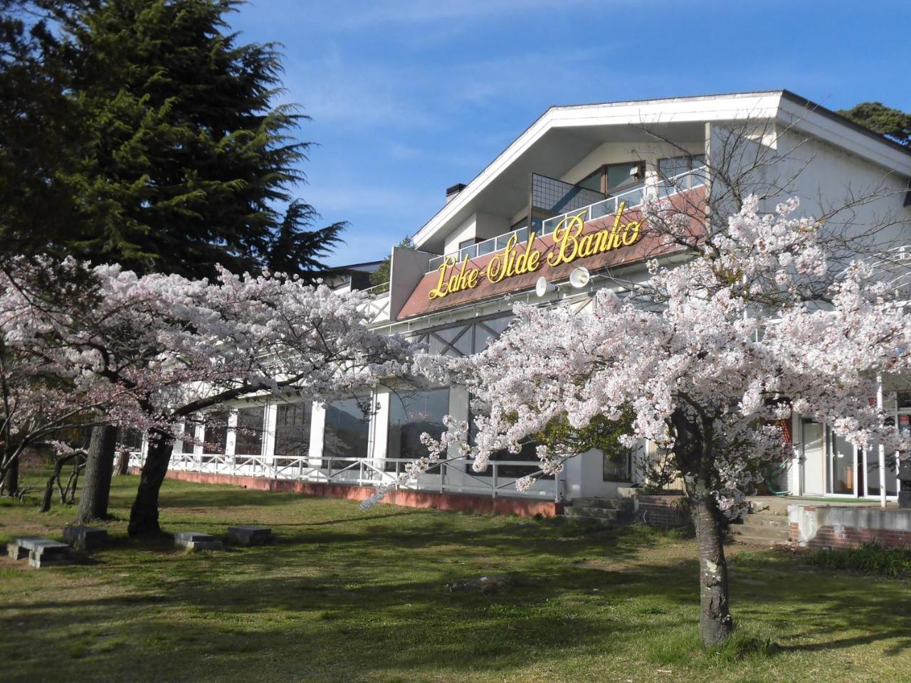 Lakeside Banko Inawashiro Exterior foto