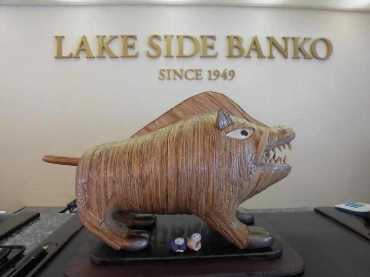 Lakeside Banko Inawashiro Exterior foto